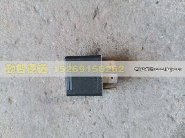 H0375071001A0,,山東勤智德道汽車銷售有限公司
