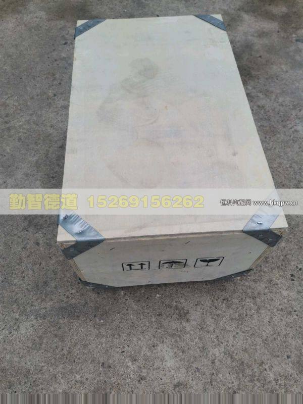 S5536733,,山東勤智德道汽車銷售有限公司