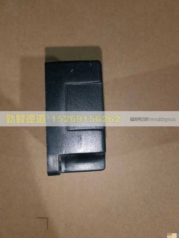 1B22037547006,,山东勤智德道汽车销售有限公司
