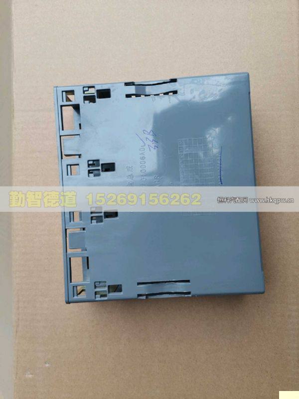 H4791010006A0,,山東勤智德道汽車銷售有限公司