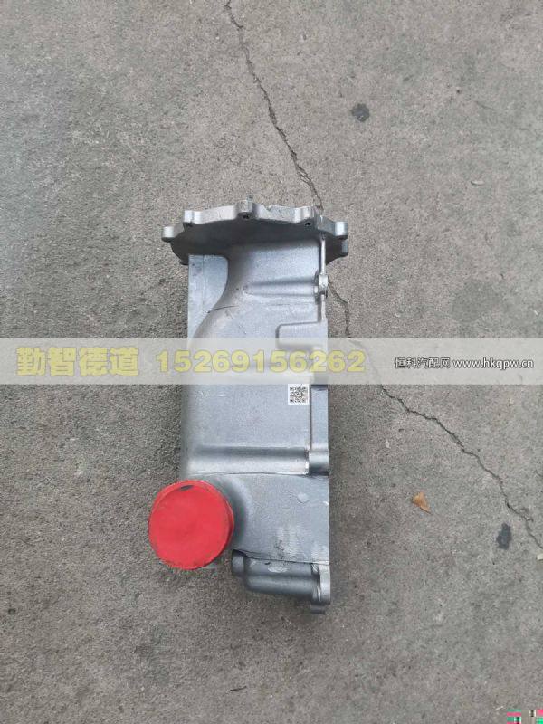 5557887,,山東勤智德道汽車銷售有限公司