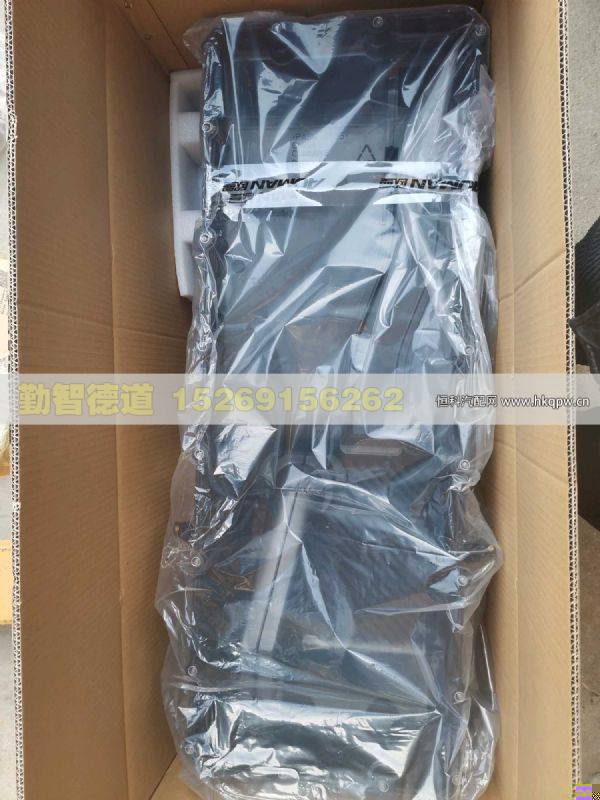 5715775,,山東勤智德道汽車銷售有限公司