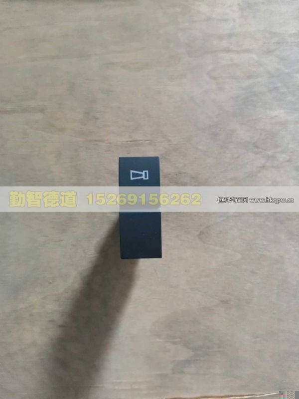 H4373040005A0,,山東勤智德道汽車銷售有限公司