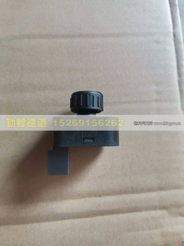 H4373040022A0,,山东勤智德道汽车销售有限公司