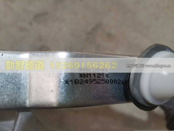 1B24952500026,,山东勤智德道汽车销售有限公司