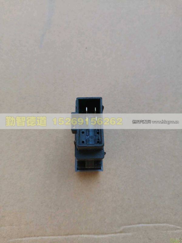 H479300000136,,山東勤智德道汽車銷售有限公司