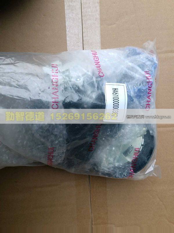 H461000000382,,山東勤智德道汽車(chē)銷售有限公司