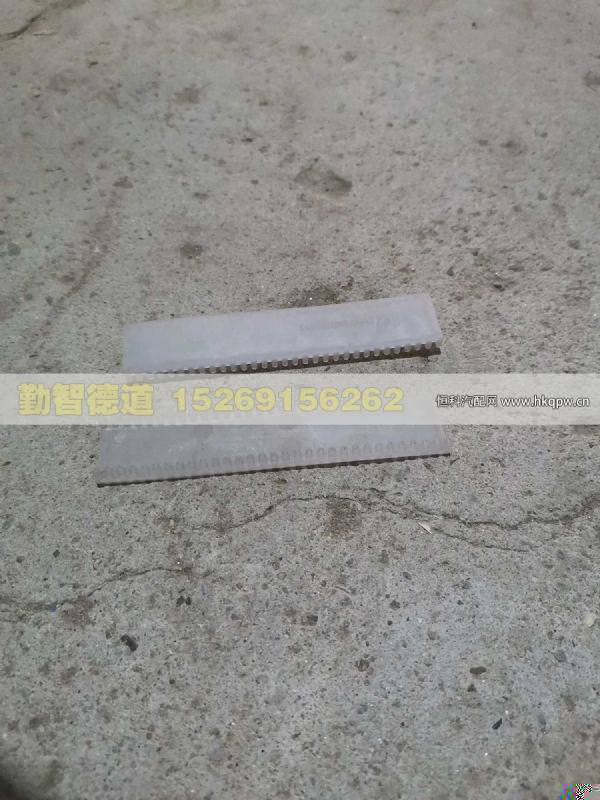 1417036100014,,山东勤智德道汽车销售有限公司