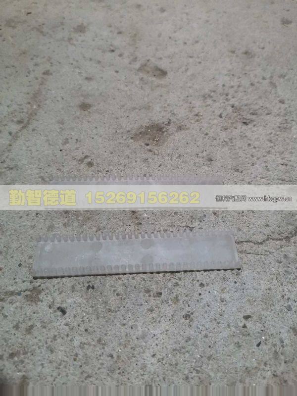1417036100014,,山东勤智德道汽车销售有限公司