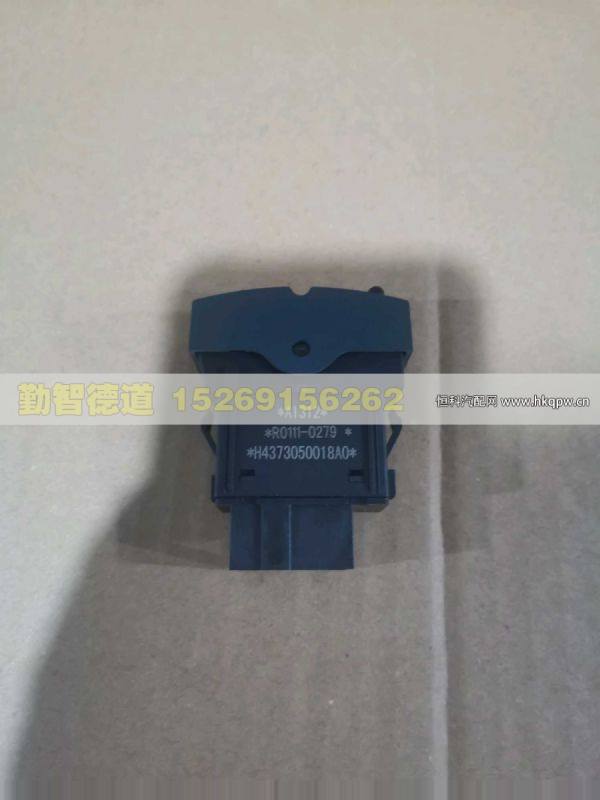 H4373050018A0,,山東勤智德道汽車銷售有限公司