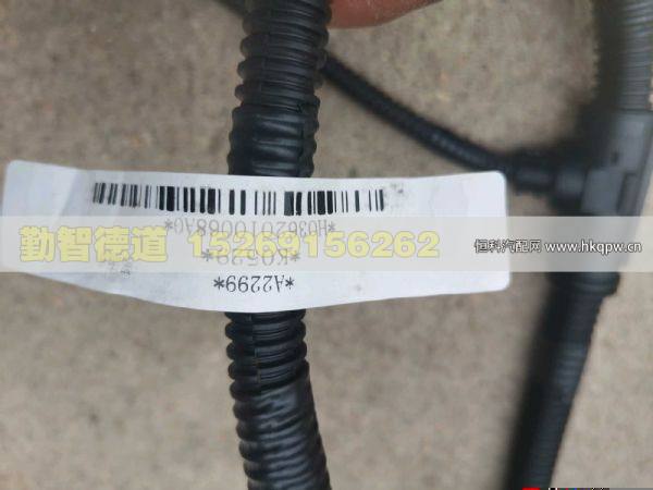 H0362010068A0,,山東勤智德道汽車銷售有限公司