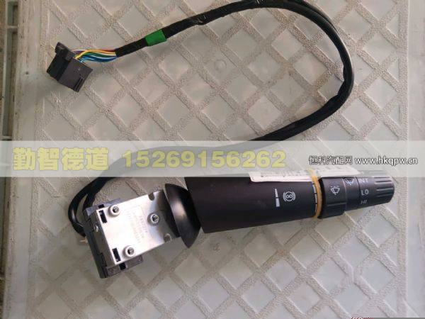 H4373010003A0,,山東勤智德道汽車銷售有限公司