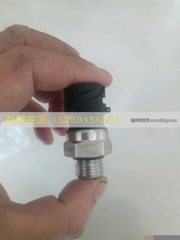 LG9704710014,,山東勤智德道汽車銷售有限公司