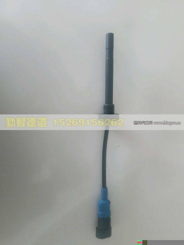 LG9704530505,,山東勤智德道汽車銷售有限公司