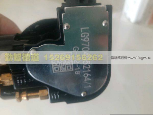 LG9704552164,,山東勤智德道汽車銷售有限公司