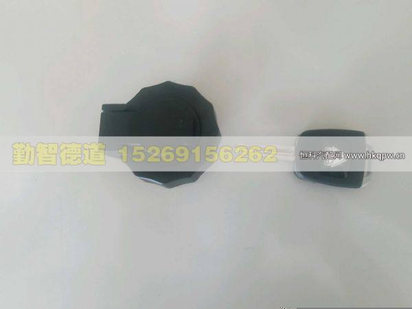 LG9704550005,,山東勤智德道汽車銷售有限公司