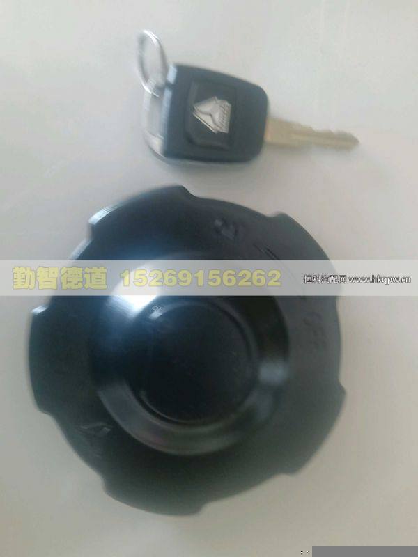 WG8756550004,,山東勤智德道汽車銷售有限公司