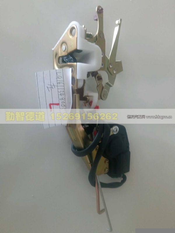 LG1611348005,,山东勤智德道汽车销售有限公司