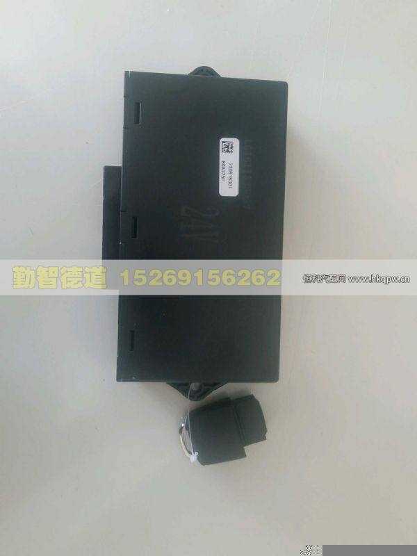 LG1611338100/LG1611338037,,山東勤智德道汽車銷售有限公司