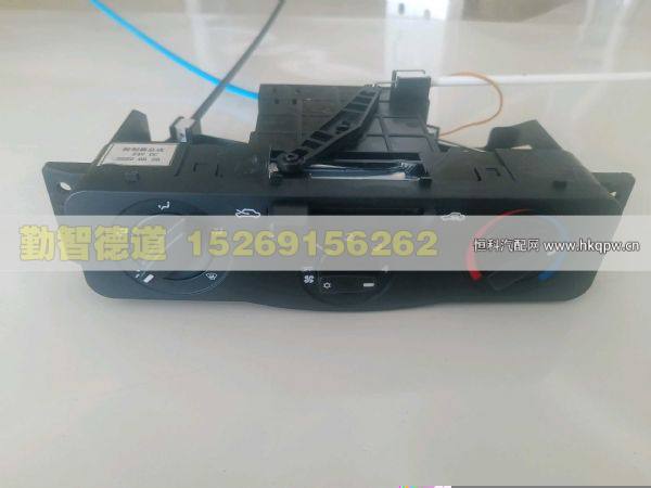 LG1613820300,,山東勤智德道汽車銷售有限公司