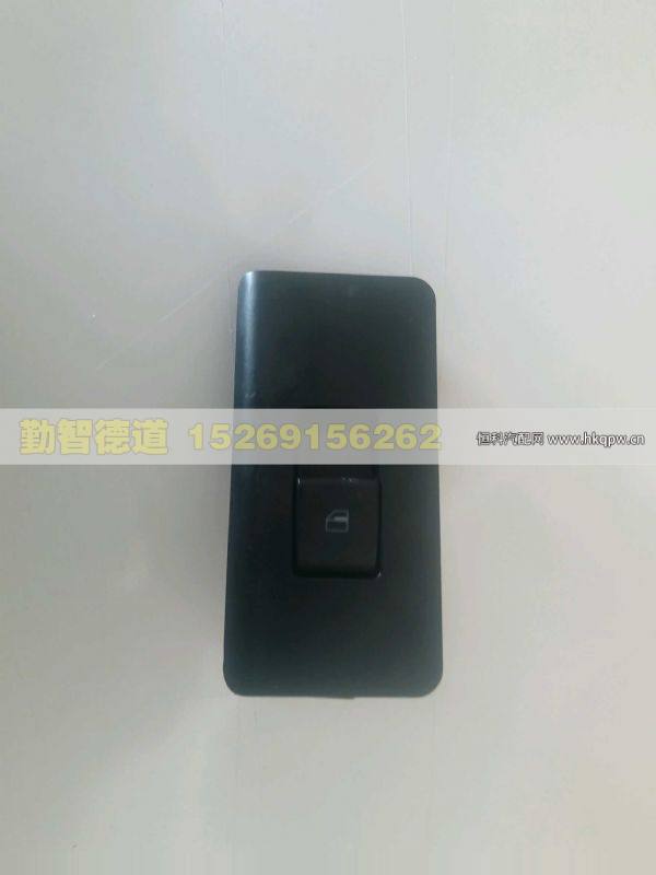 LG1611338036,,山东勤智德道汽车销售有限公司
