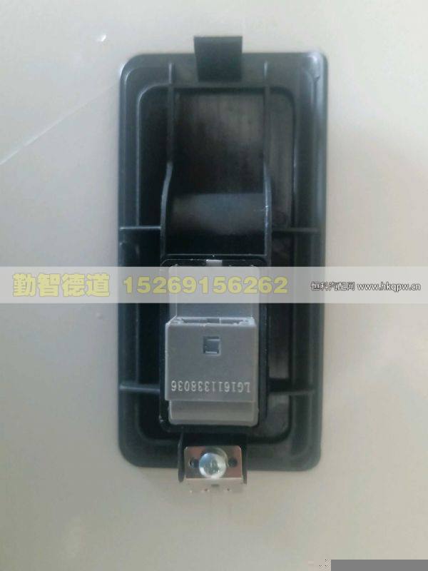 LG1611338036,,山东勤智德道汽车销售有限公司
