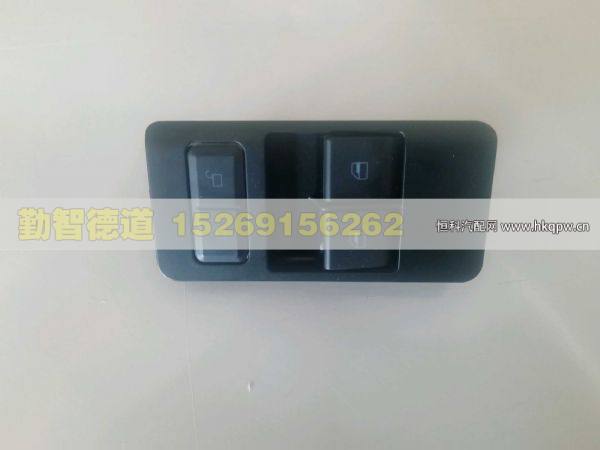 LG1611338035,,山東勤智德道汽車銷售有限公司