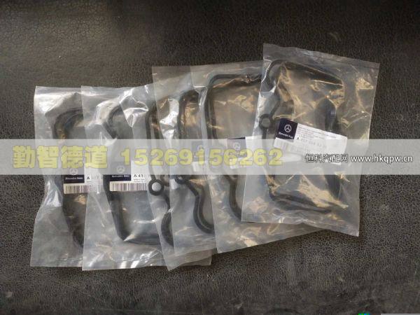 SMA4570160221,,山東勤智德道汽車銷售有限公司