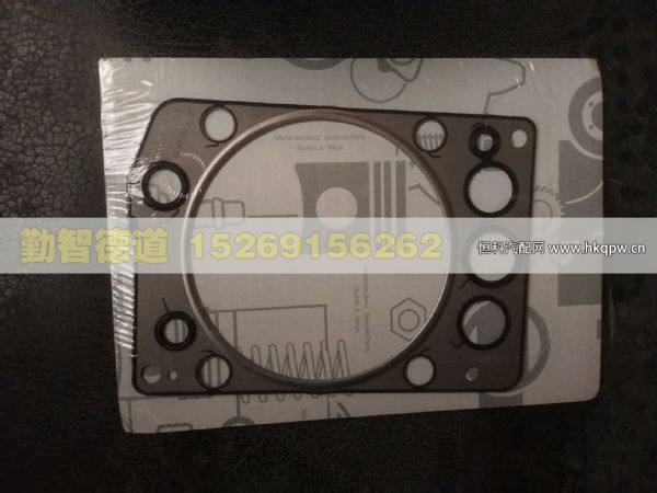 SMA4600160720,,山東勤智德道汽車銷售有限公司