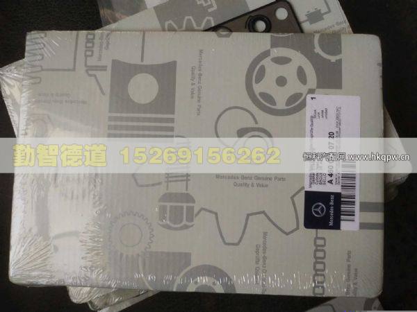 SMA4600160720,,山東勤智德道汽車銷售有限公司
