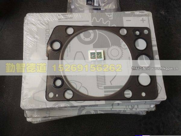 SMA4600160720,,山東勤智德道汽車銷售有限公司