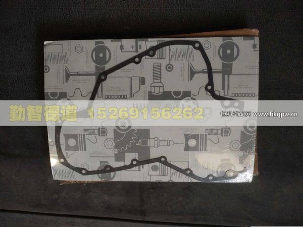 SMA4570150180,,山東勤智德道汽車銷售有限公司