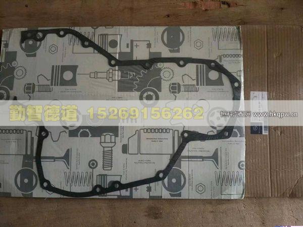 SMA4570150180,,山東勤智德道汽車銷售有限公司