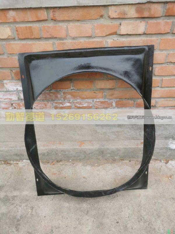 H0130040304A0,,山东勤智德道汽车销售有限公司