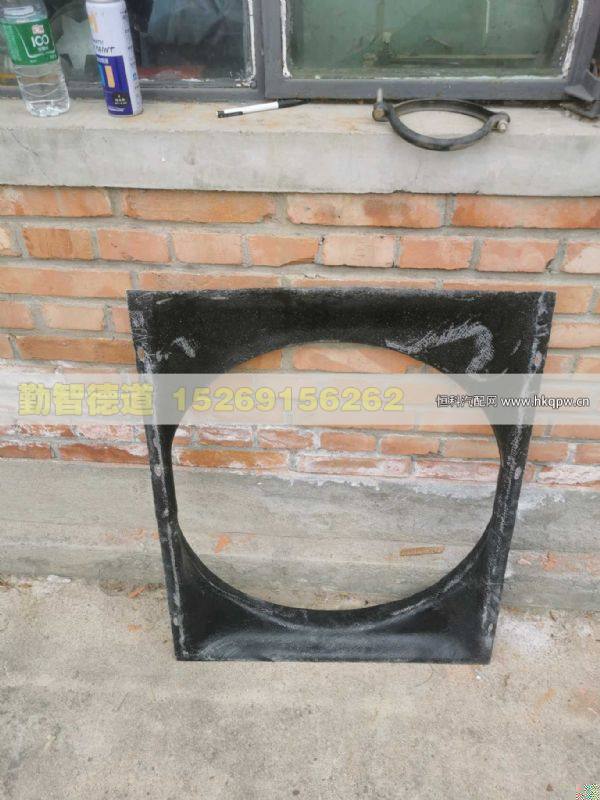 H0130040304A0,,山东勤智德道汽车销售有限公司