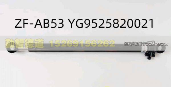 YG9525820021,,山東勤智德道汽車(chē)銷(xiāo)售有限公司