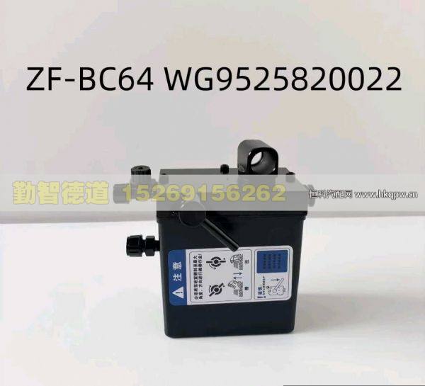 YG9525820022,,山東勤智德道汽車銷售有限公司