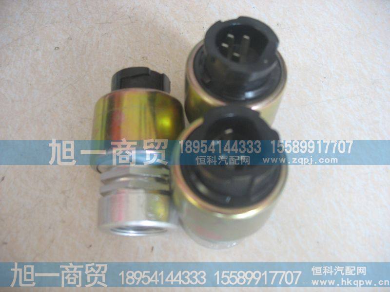 德龙里程表传感器