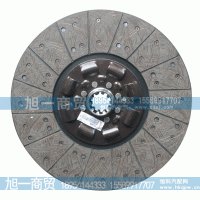 153离合器片