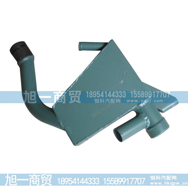 0267油气分离器VG1500019045A