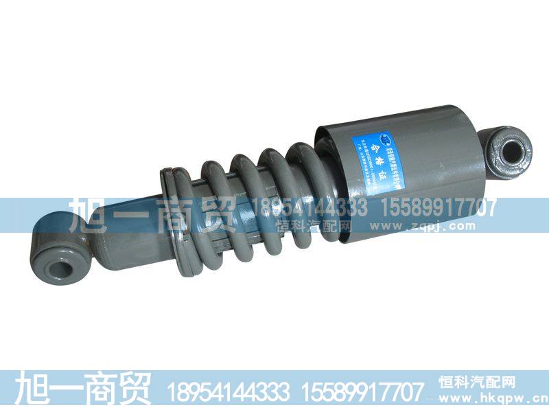 豪沃驾驶室前悬减震器WG1642430285N