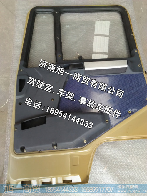 德龙车门 德龙F3000车门 德龙车门总成 德龙车门厂家价格