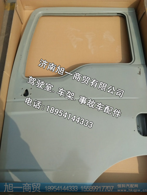 德龙车门 德龙M3000车门 德龙M3000车门总成重卡车门