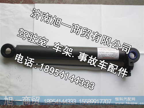 J6缸（A95)减震器