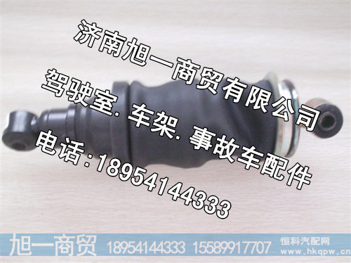 J6气囊减震器