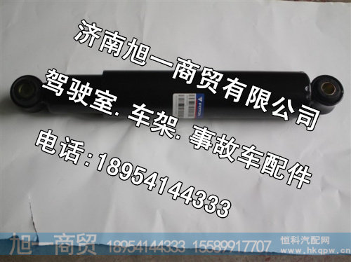 欧曼桥减震器YH1138129200010