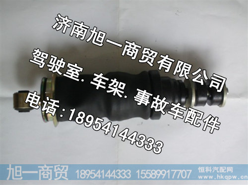 陕汽气囊减震器