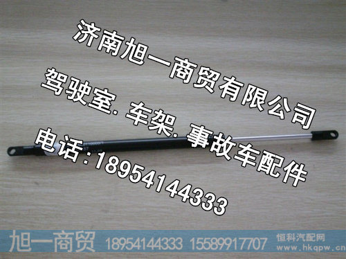 斯太尔 奥龙空气弹簧