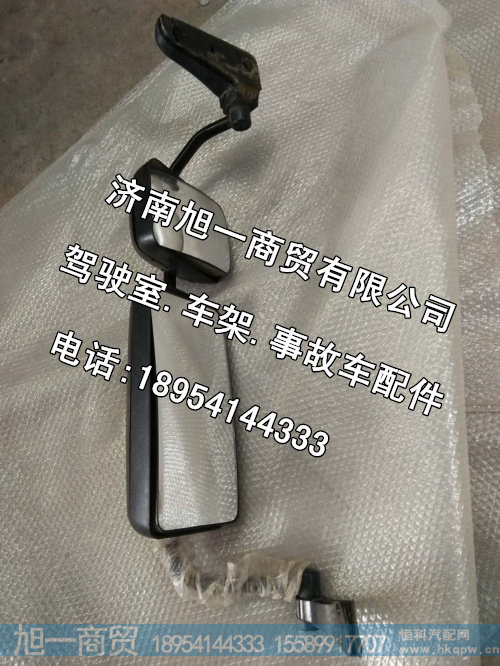 豪沃后视镜