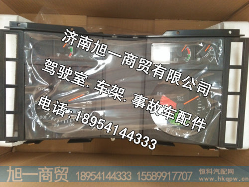 DZ95289582250仪表总成